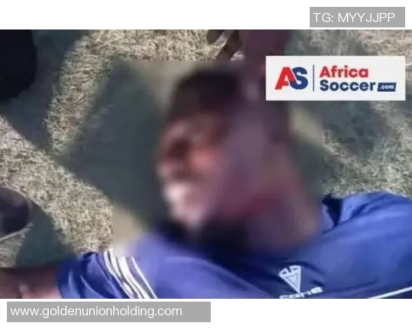 足球明星遭枪杀引发全球哀悼与对暴力事件的深思